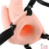 Страпон Double Penetrator Flesh, 15,5Х4,3 см - 2 Страпон Double Penetrator Flesh, 15,5Х4,3 см - 2