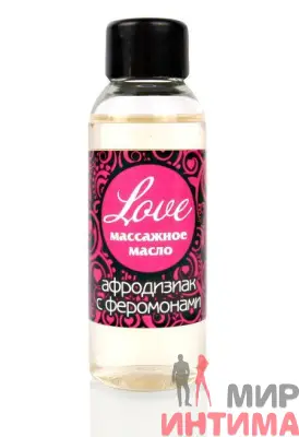Массажное масло с феромонами "Love" 75 ml
