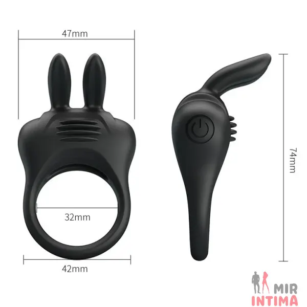 Эрекционное кольцо DAVION Silicone Vibration - 6 Эрекционное кольцо DAVION Silicone Vibration - 6