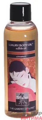 Съедобное массажное масло Luxury Body Oil, 100 мл - 4