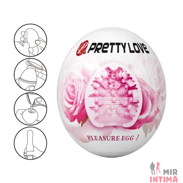 Мастурбатор Pretty Love Pleasure Egg I, эластичный - 7 Мастурбатор Pretty Love Pleasure Egg I, эластичный - 7