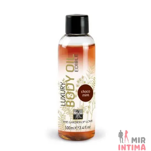 Съедобное массажное масло Shiatsu Luxury Body Oil, 100 мл