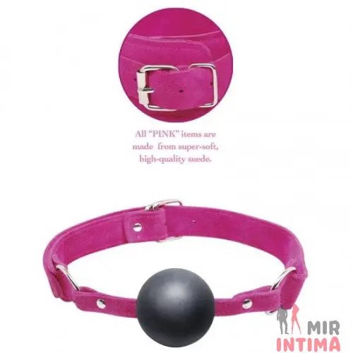 Кляп Pink Ball Gag