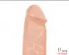 Фаллоимитатор на присоске WildFire® Star Performer Series Heartthrob, 19х4,5 см - 2
