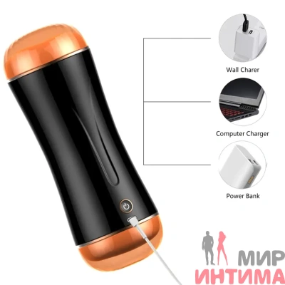 Подвійний мастурбатор з вібростимуляцією BOSS Vibrating Masturbation Cup USB 10 + Interactive Function