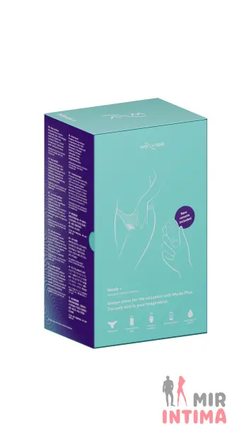 Женский-вибратор-We-Vibe-Умный вибратор в трусики We-Vibe Moxie - 4