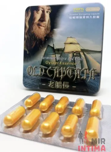 Таблетки OLD CAPTAIN (Старый Капитан) (цена указана за 1 шт) Таблетки OLD CAPTAIN (Старый Капитан) (цена указана за 1 шт)