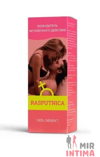 Женские возбуждающие капли Rasputnica (Распутница) Женские возбуждающие капли Rasputnica (Распутница)
