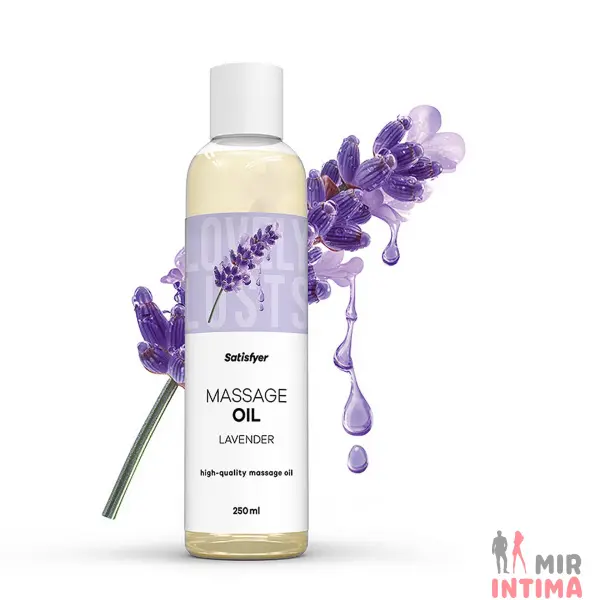 Массажное масло Satisfyer Lavender 250 мл - 1 Массажное масло Satisfyer Lavender 250 мл - 1