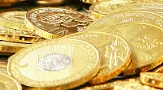 Сколько стоит вибратор? Сколько стоит вибратор?
