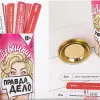 Настольная игра для взрослых девушек Правда или дело (Девичник) - 2 Настольная игра для взрослых девушек Правда или дело (Девичник) - 2
