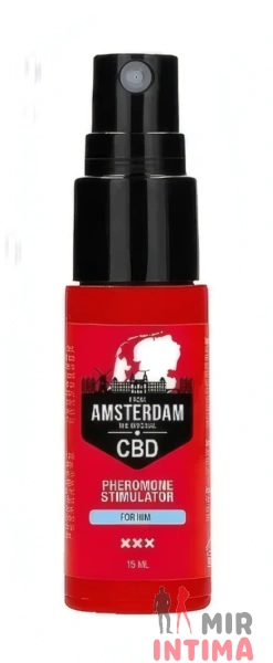 Феромоны мужские Original CBD Amsterdam, 15 мл - 3 Феромоны мужские Original CBD Amsterdam, 15 мл - 3