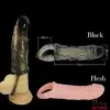 Насадка MAN EXTENSION - 1 Насадка MAN EXTENSION - 1