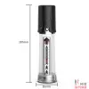 Вакуумная помпа Men Powerup SUP Warrior King Pump - 2 Вакуумная помпа Men Powerup SUP Warrior King Pump - 2