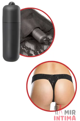 Трусики с вибрацией Hanky Spank Me