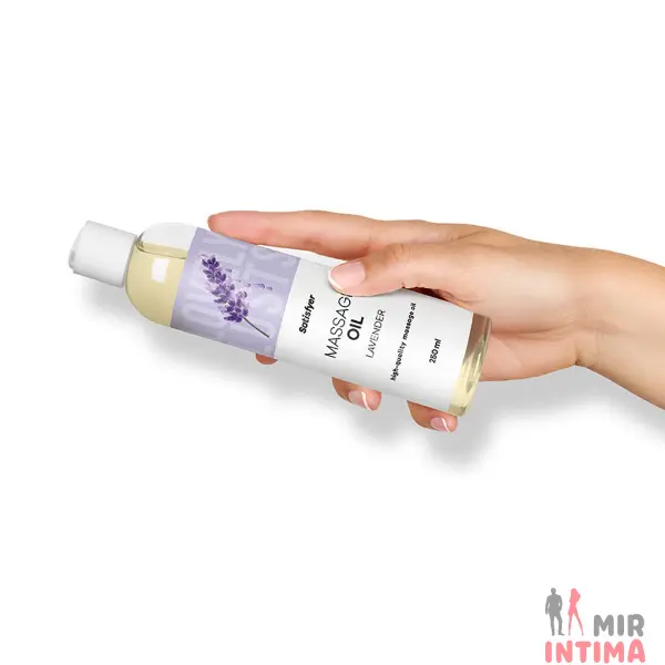 Массажное масло Satisfyer Lavender 250 мл - 5 Массажное масло Satisfyer Lavender 250 мл - 5