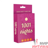 Пикантная карточная игра для пар «1001 Ночь»