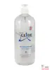 Лубрикант на водной основе Just Glide, 1 л Лубрикант на водной основе Just Glide, 1 л
