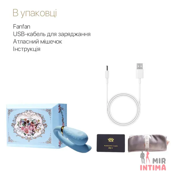 Женский-вибратор-We-Vibe-Смартвибратор для пар Zalo Fanfan Royal - 5