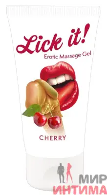Веганский массажный гель с ароматом и вкусом вишни - Lick-it Cherry , 50 мл