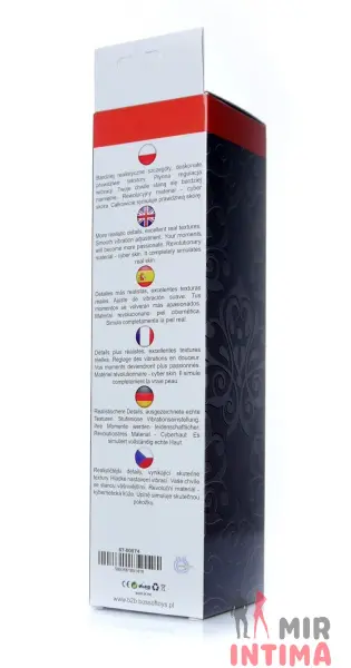 EGZBS6700074-Реалистичный-женский-вибратор - 6 Реалистичный-женский-вибратор-Вибратор Juicy Jelly - Multispeed Skin - 6