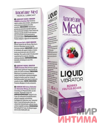Жидкий вибратор от Amoreane Med - лесные ягоды, 30 ml