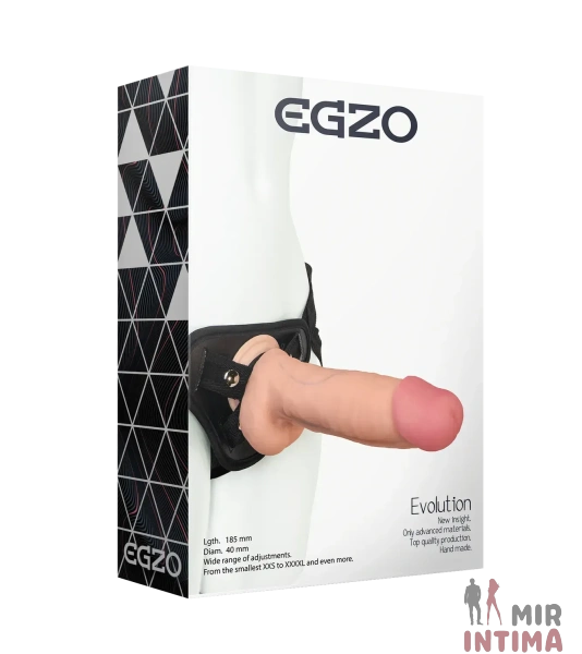 Страпон женский EGZO Evolution, киберкожа, 18,5 см Страпон женский EGZO Evolution, киберкожа, 18,5 см