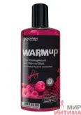 Зігріваюча масажна олія "WARMup", малина, 150 мл
