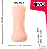 Мастурбатор анус OYO - Night Guest - 4 Мастурбатор анус OYO - Night Guest - 4