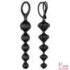 Набор анальных бус Satisfyer Beads Black Набор анальных бус Satisfyer Beads Black