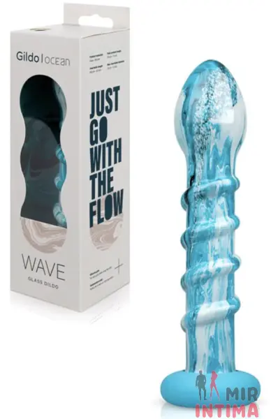 Дилдо Gildo Ocean Wave стекло + силикон, 17.6 см - 7