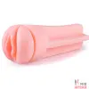 Вибромастурбатор Vibrating LATARKA - 4 Вибромастурбатор Vibrating LATARKA - 4