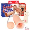 Оральный мастурбатор с вибрацией FRENCH KISS Оральный мастурбатор с вибрацией FRENCH KISS