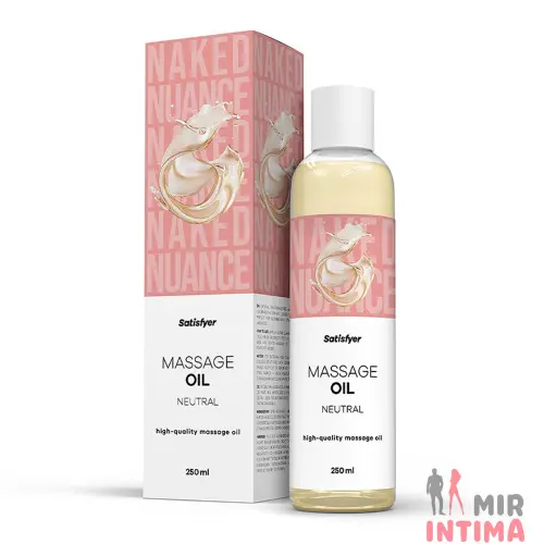 Массажное масло Satisfyer Neutral 250 мл