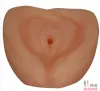 Вагина из киберкожи с вибратором Kala's Pussy