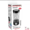 Мастурбатор анус прозрачный Pipedream Extreme Roto-Bator Ass Мастурбатор анус прозрачный Pipedream Extreme Roto-Bator Ass