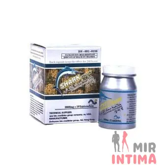 Таблетки для мужчин SHARK Extract, (цена указана за 1 шт) Таблетки для мужчин SHARK Extract, (цена указана за 1 шт)