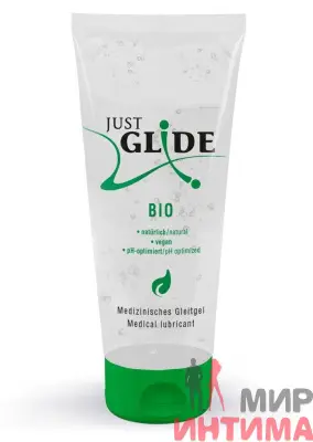 Веганський органічний лубрикант - Just Glide Bio, 200 мл