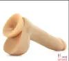Фаллоимитатор телесный Wildfire® Real Man CyberSkin® CyberGlo Cock, 20,3х4,4 см - 2 Фаллоимитатор телесный Wildfire® Real Man CyberSkin® CyberGlo Cock, 20,3х4,4 см - 2