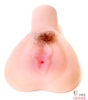 Мастурбатор вагина с вибрацией Vagina Vibrating - 3 Мастурбатор вагина с вибрацией Vagina Vibrating - 3