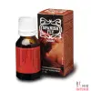 Возбуждающие капли SPANISH FLY DESIRE (15 мл) Возбуждающие капли SPANISH FLY DESIRE (15 мл)