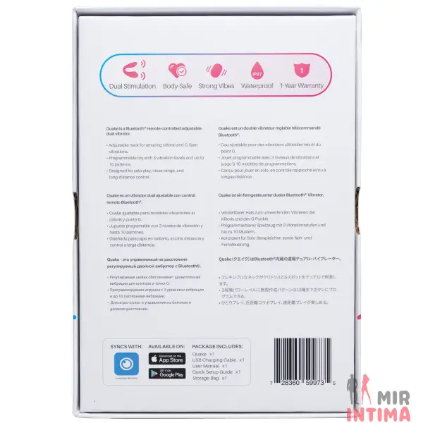 Женский-вибратор-We-Vibe-Двойной смарт-вибратор Lovense Dolce, силикон, 7 режимов - 2