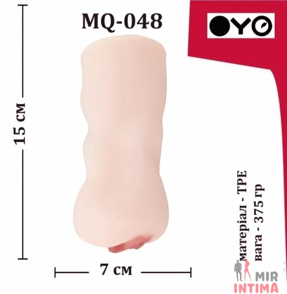 Мастурбатор вагина OYO Legal Age - 4 Мастурбатор вагина OYO Legal Age - 4