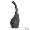 Спринцовка Nexus Douche PRO, 330мл, для самостоятельного использования