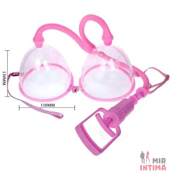 Двойная вакуумная помпа для груди Breast Pump - 2 Двойная вакуумная помпа для груди Breast Pump - 2