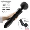 Вибромассажер Massager Ultra Powerful Big USB - 4
