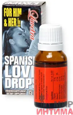 Шпанська мушка Spanish Love Drops, 15 мл