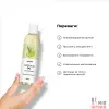 Массажное масло Satisfyer Lemongrass 250мл - 4 Массажное масло Satisfyer Lemongrass 250мл - 4