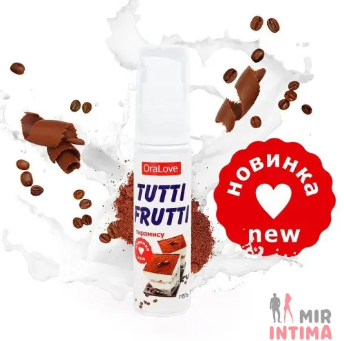 Tutti-frutti оральный лубрикант тирамису, 30 мл Tutti-frutti оральный лубрикант тирамису, 30 мл