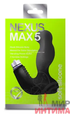 Унисекс вибромассажер для точки G и простаты Nexus Max5